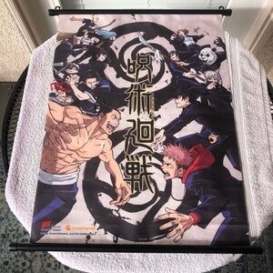 Jujutsu Keisen Fabric Scroll